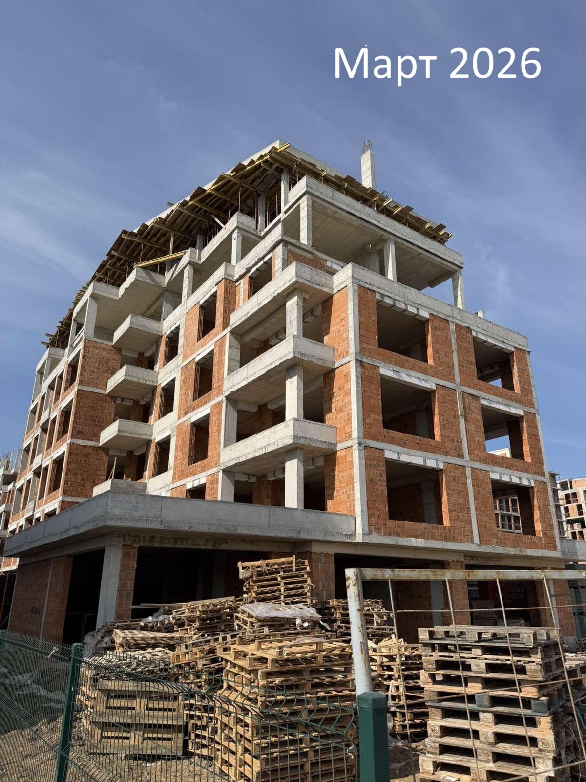 Продава 3-СТАЕН, гр. Бургас, област Бургас, снимка 2 - Апартаменти - 53007941