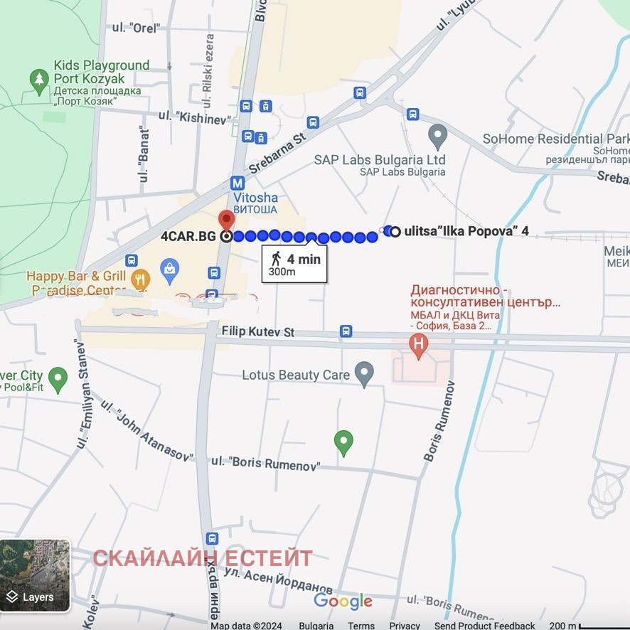 Продава 3-СТАЕН, гр. София, Кръстова вада, снимка 2 - Апартаменти - 54120567