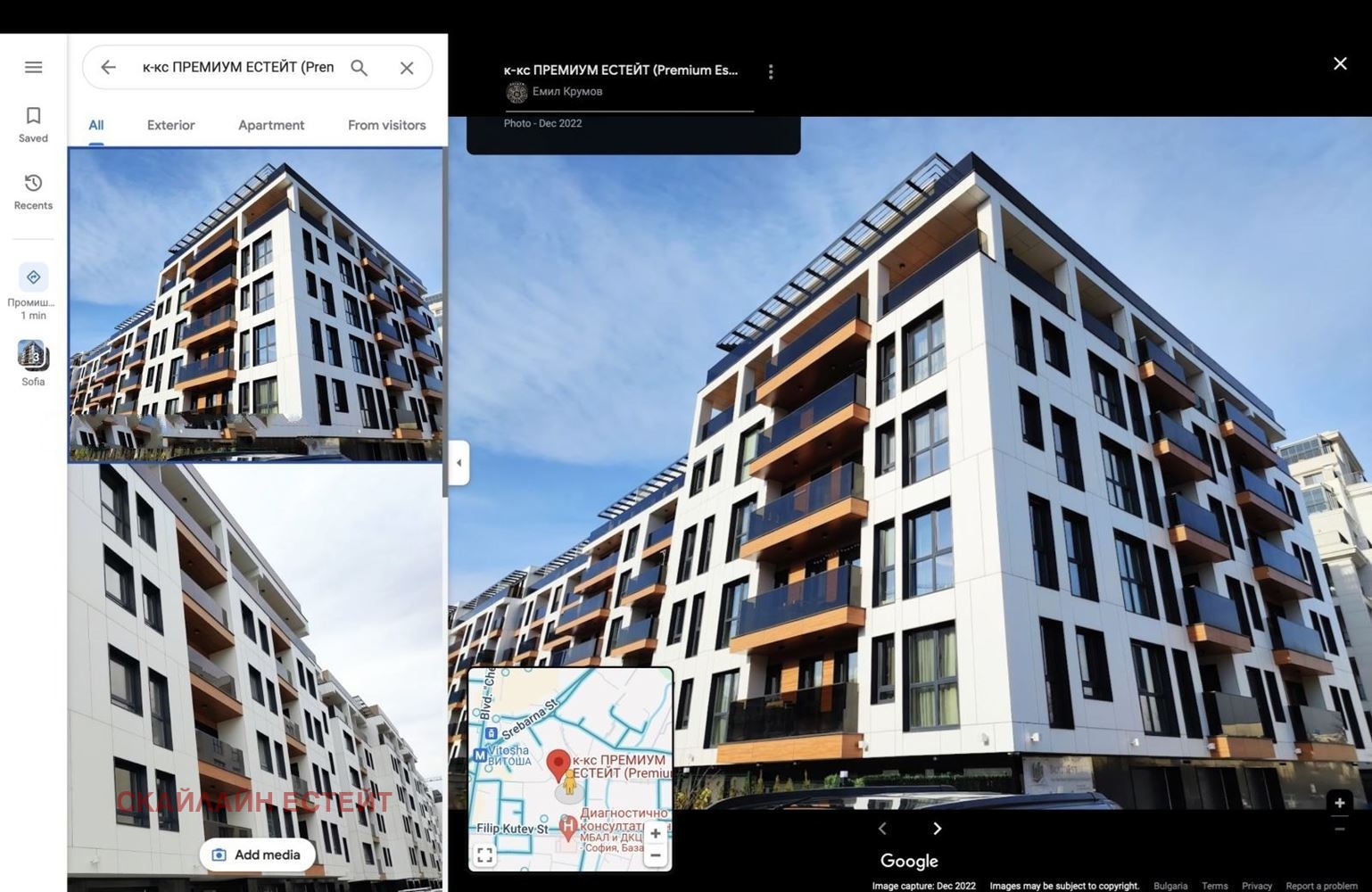 Продава 3-СТАЕН, гр. София, Кръстова вада, снимка 5 - Апартаменти - 54120567