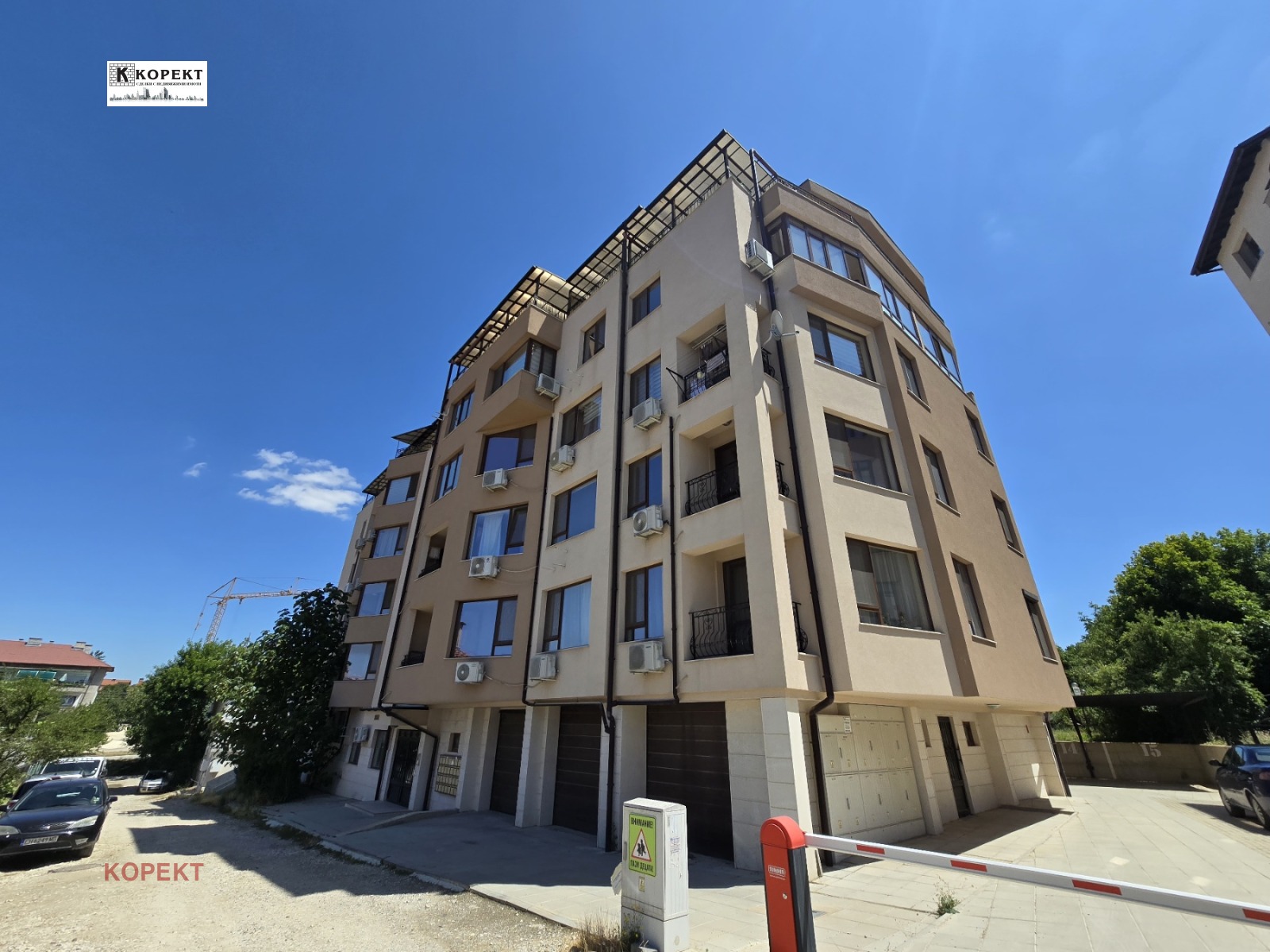 Продава 3-СТАЕН, гр. Плевен, Широк център