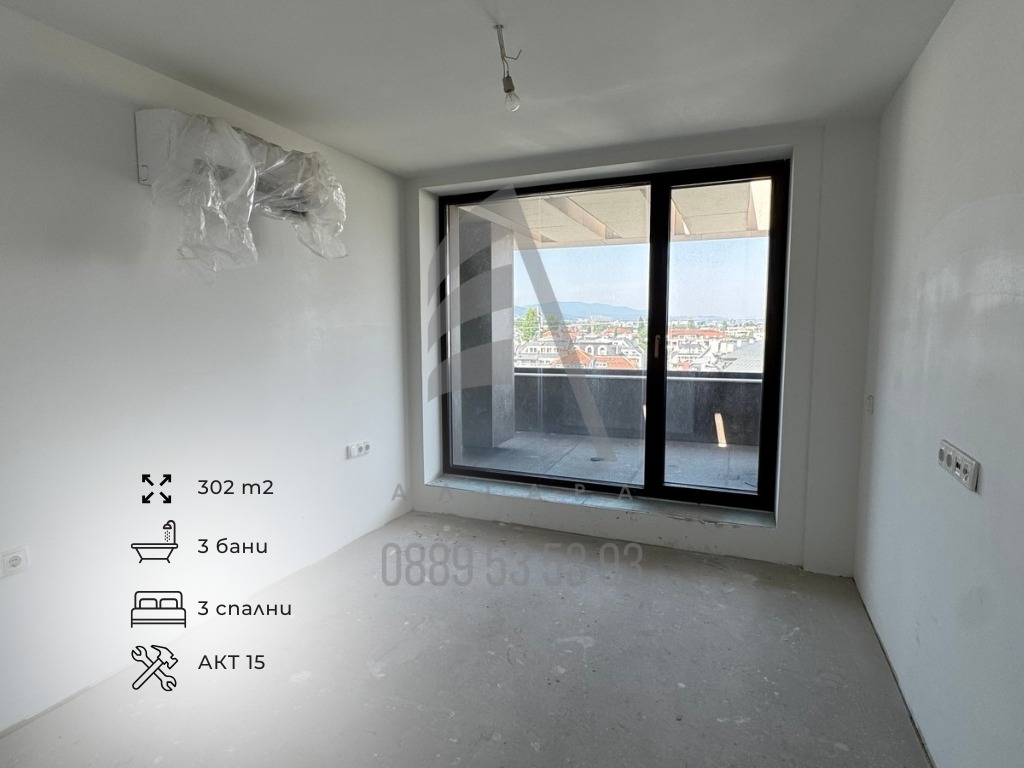 Продава 4-СТАЕН, гр. София, Витоша, снимка 7 - Апартаменти - 54063019