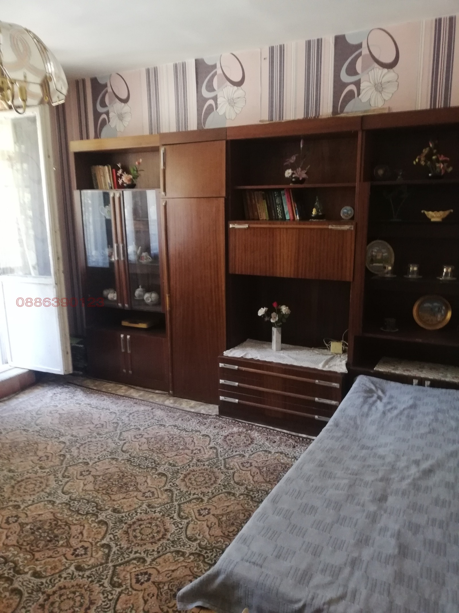 Продава 3-СТАЕН, гр. Ямбол, Център