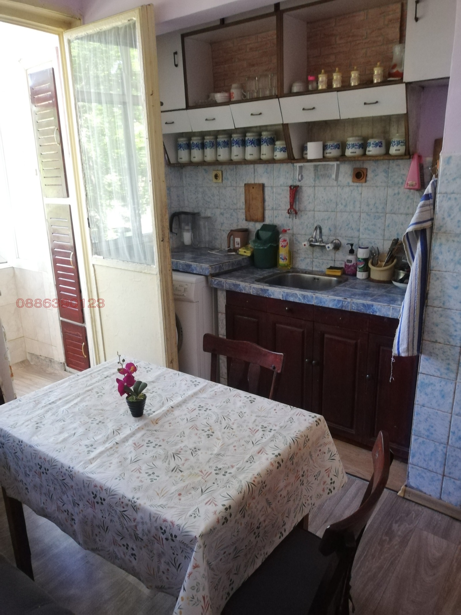 Продава 3-СТАЕН, гр. Ямбол, Център, снимка 5 - Апартаменти - 54324696