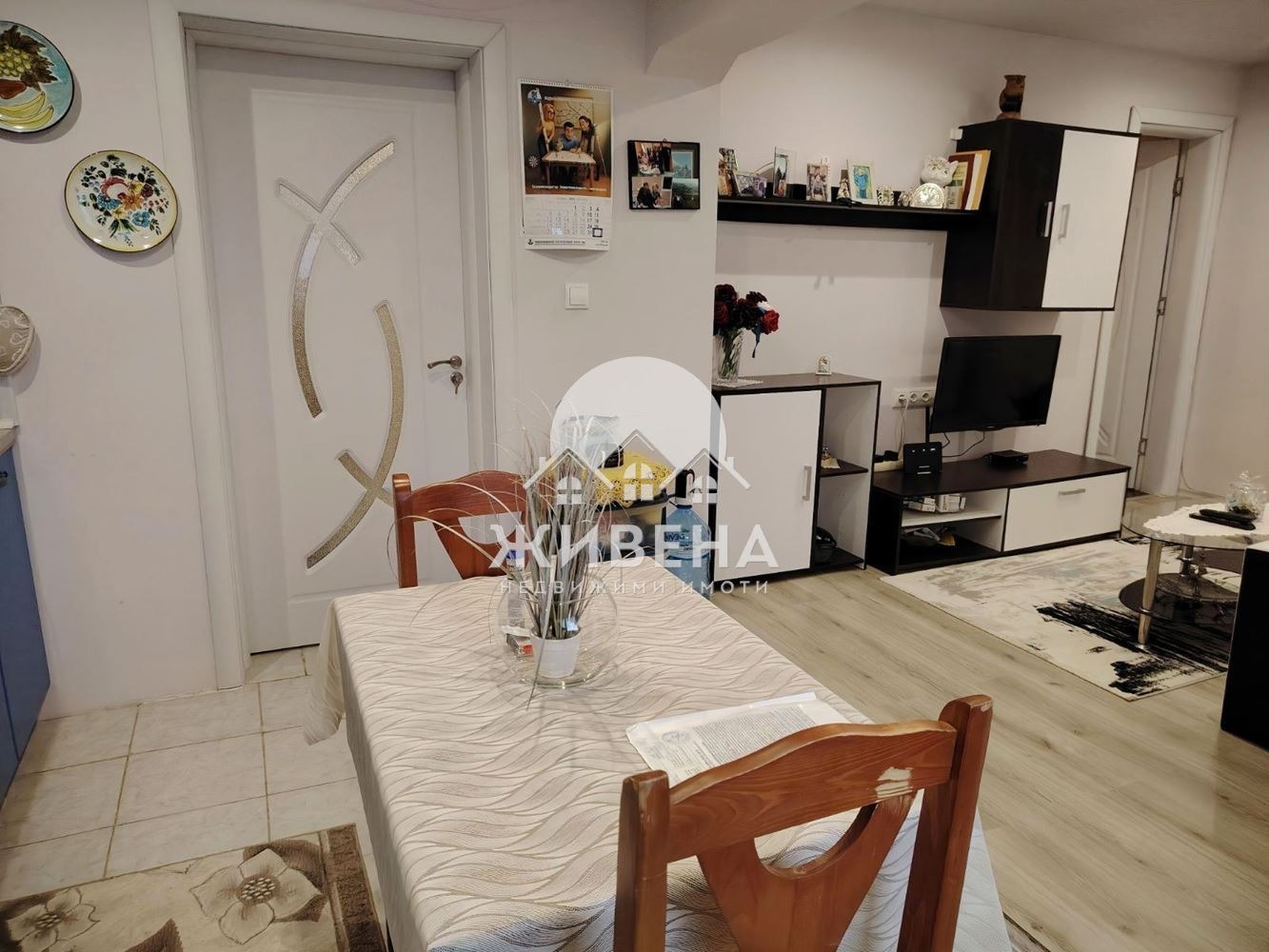 Продава КЪЩА, с. Аврен, област Варна, снимка 3 - Къщи - 53679127