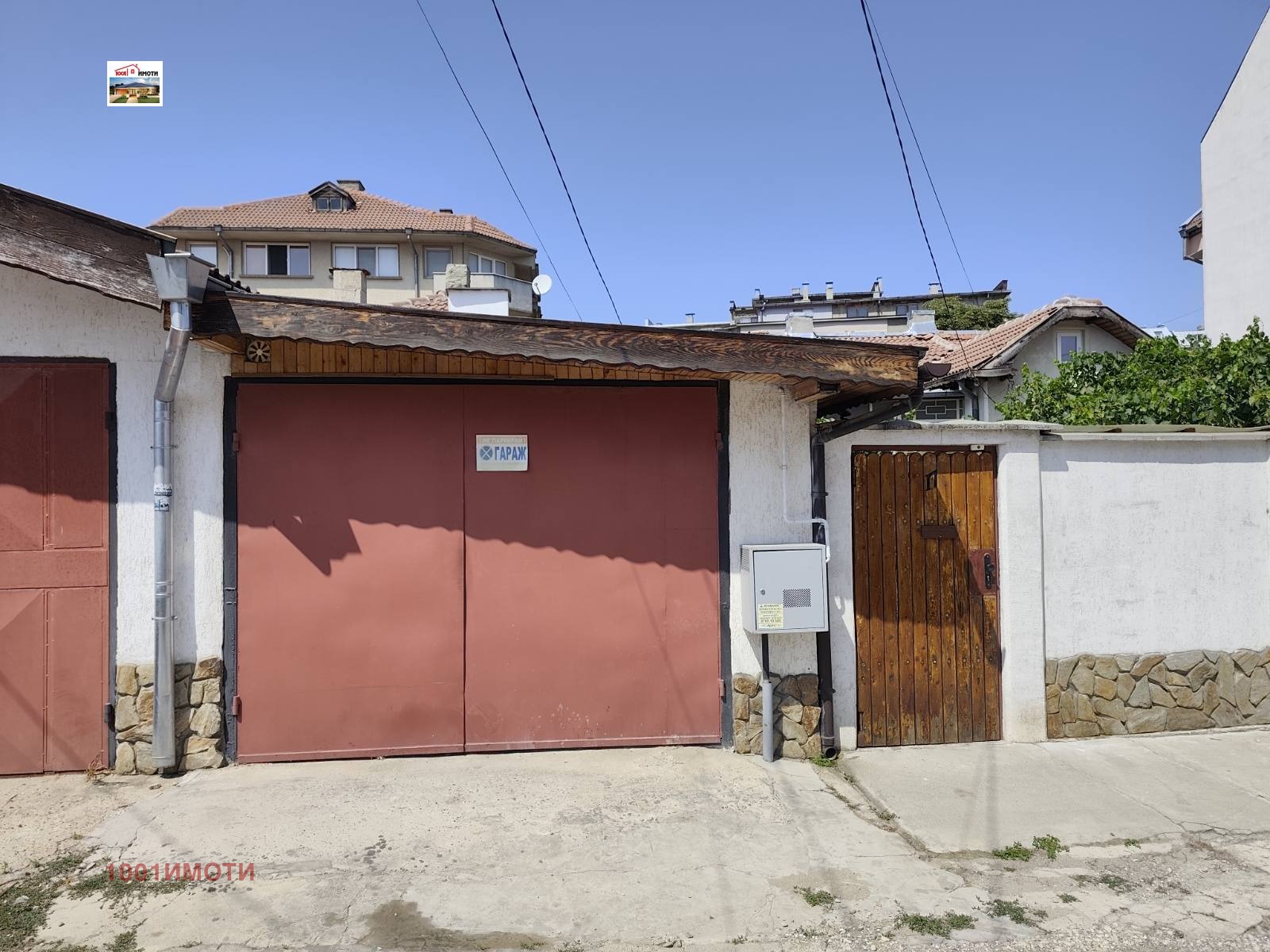 Продава КЪЩА, гр. Добрич, Център