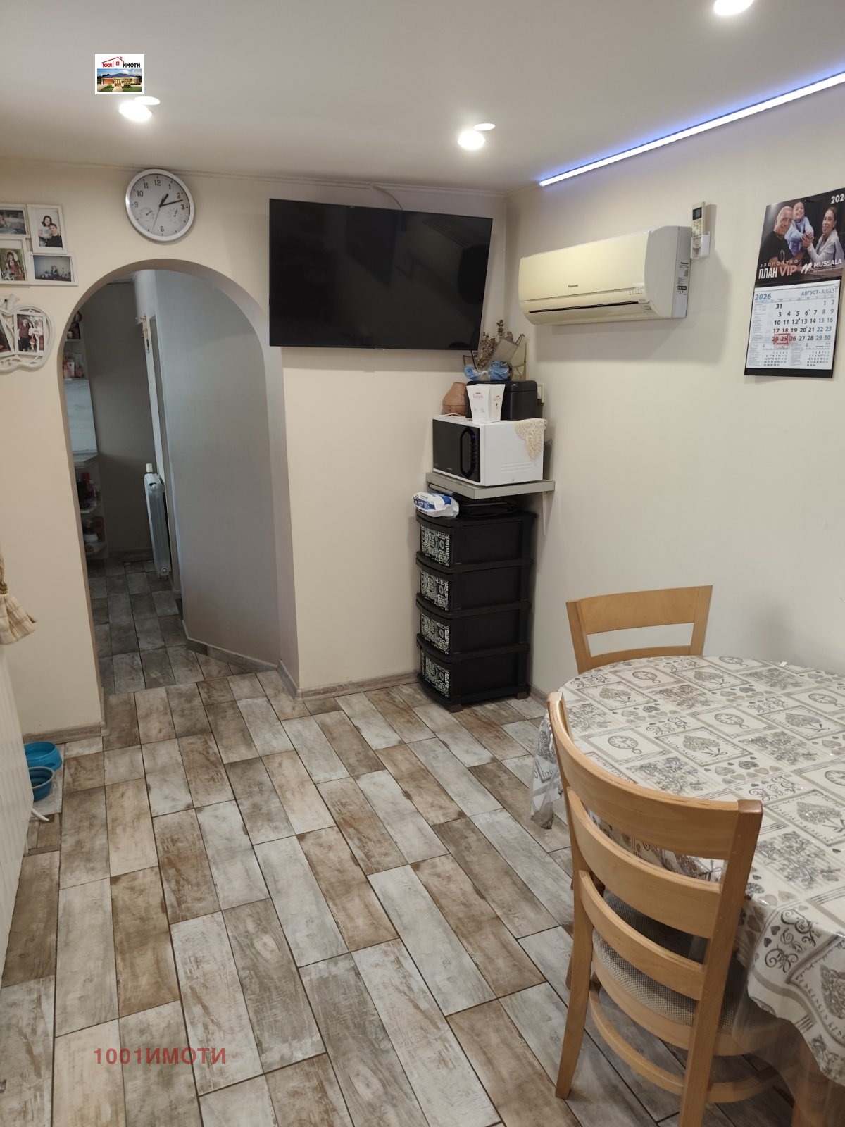 Продава КЪЩА, гр. Добрич, Център, снимка 12 - Къщи - 55801487
