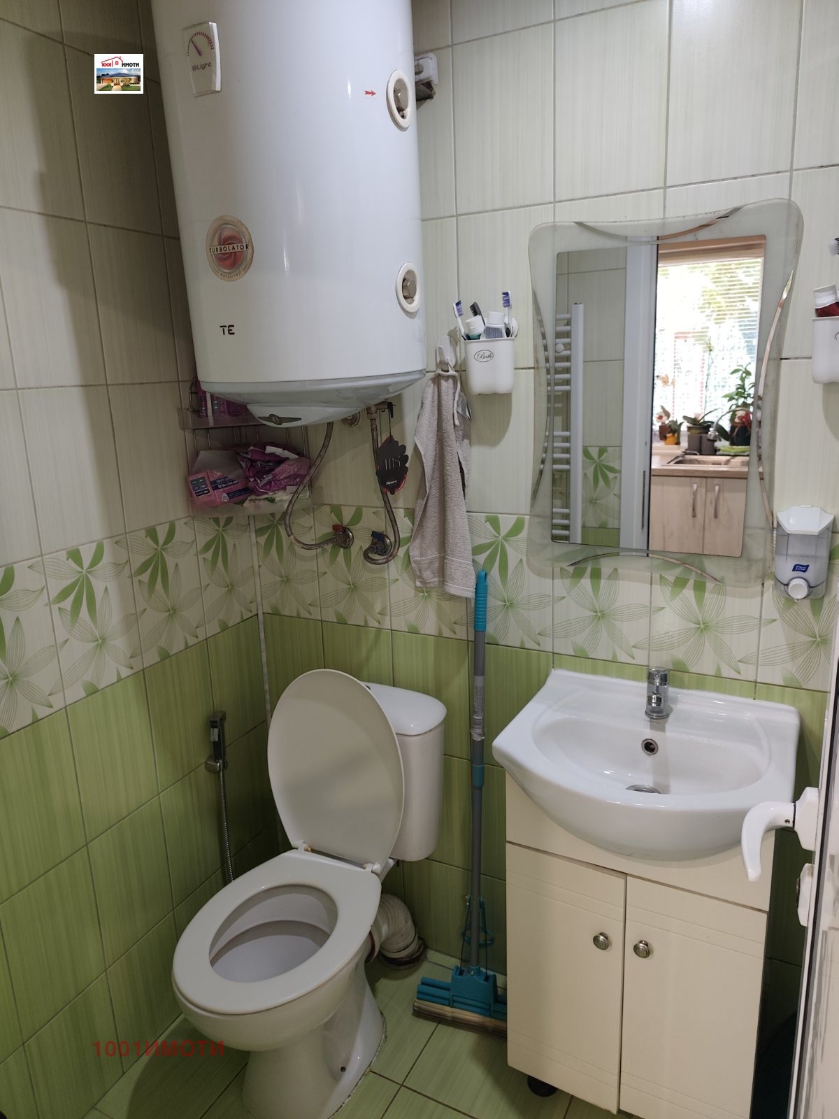 Продава КЪЩА, гр. Добрич, Център, снимка 8 - Къщи - 55801487