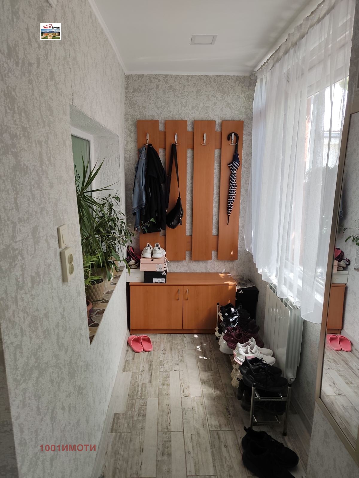 Продава КЪЩА, гр. Добрич, Център, снимка 17 - Къщи - 55801487