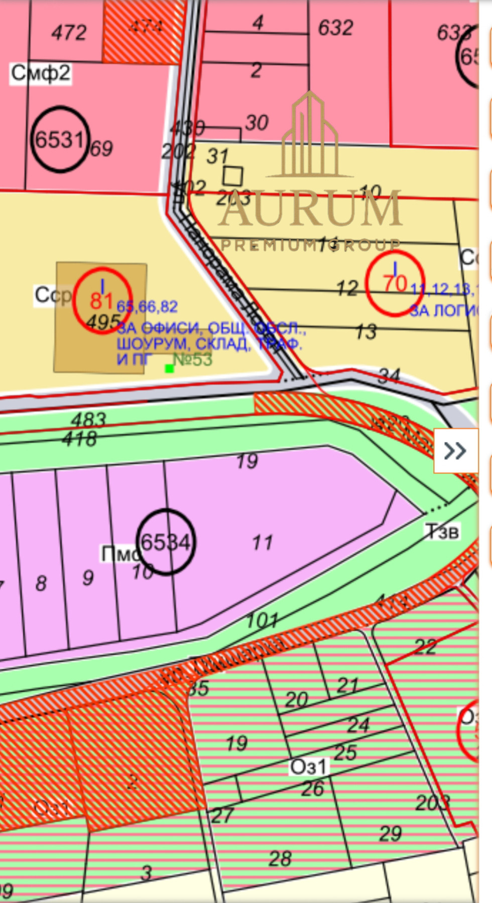 Продава ПАРЦЕЛ, гр. София, с. Герман, снимка 3 - Парцели - 53870385