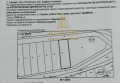 Продава ПАРЦЕЛ, гр. София, с. Герман, снимка 2