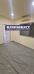 Продава ПРОМ. ПОМЕЩЕНИЕ, град Пловдив, Индустриална зона - Север • 268000 € • 53657572 — Holmes.bg