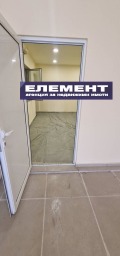 Продава ПРОМ. ПОМЕЩЕНИЕ, град Пловдив, Индустриална зона - Север • 268000 € • 53657572 — Holmes.bg