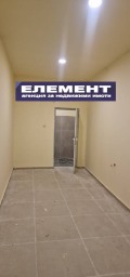 Продава ПРОМ. ПОМЕЩЕНИЕ, град Пловдив, Индустриална зона - Север • 268000 € • 53657572 — Holmes.bg