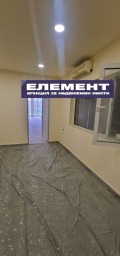 Продава ПРОМ. ПОМЕЩЕНИЕ, град Пловдив, Индустриална зона - Север • 268000 € • 53657572 — Holmes.bg