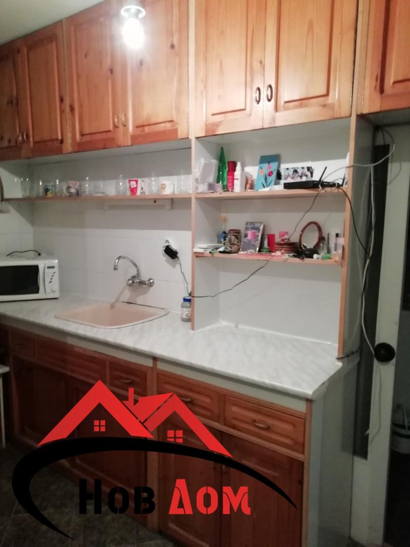 ������� 2-����� | Imot.bg � ����������� 5