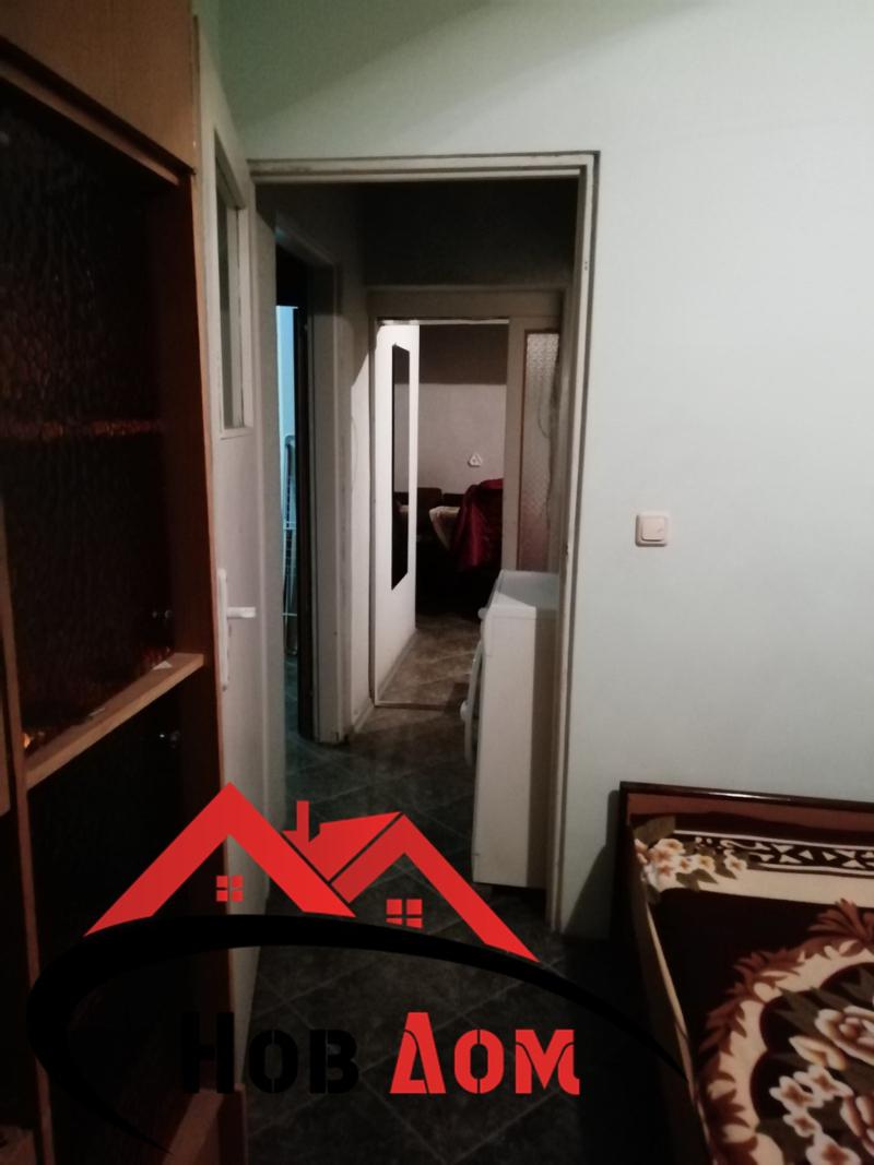 ������� 2-����� | Imot.bg � ����������� 4