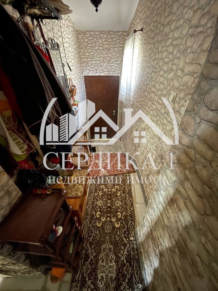 ������� ���� | Imot.bg � ����������� 13