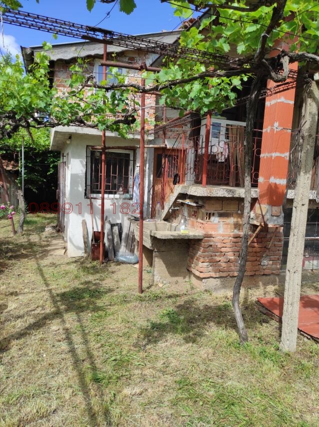 ������� ���� | Imot.bg � ����������� 5