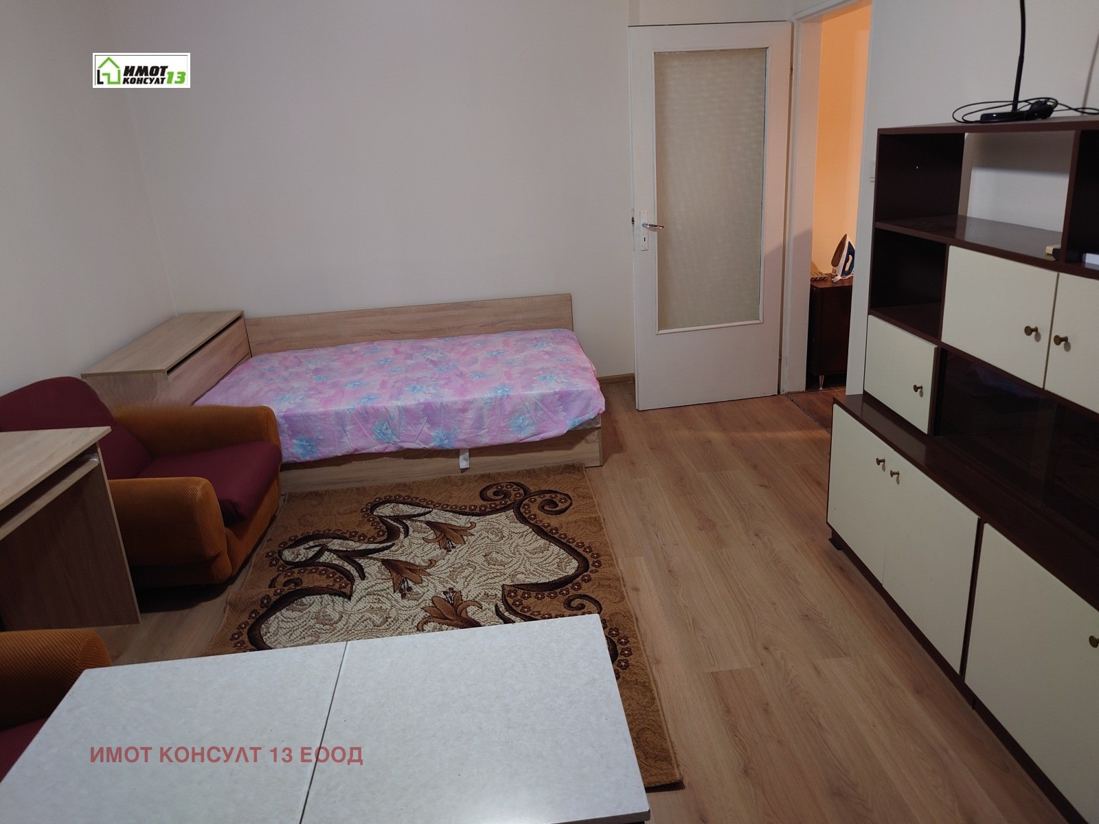 ������� 1-����� | Imot.bg � ����������� 4