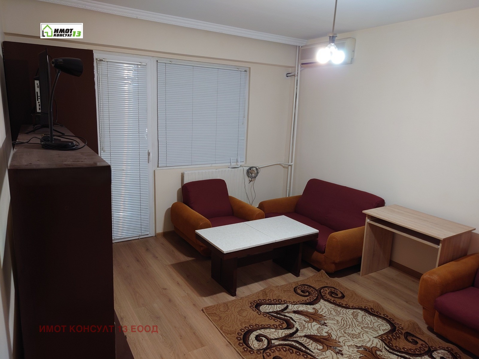 ������� 1-����� | Imot.bg � ����������� 3