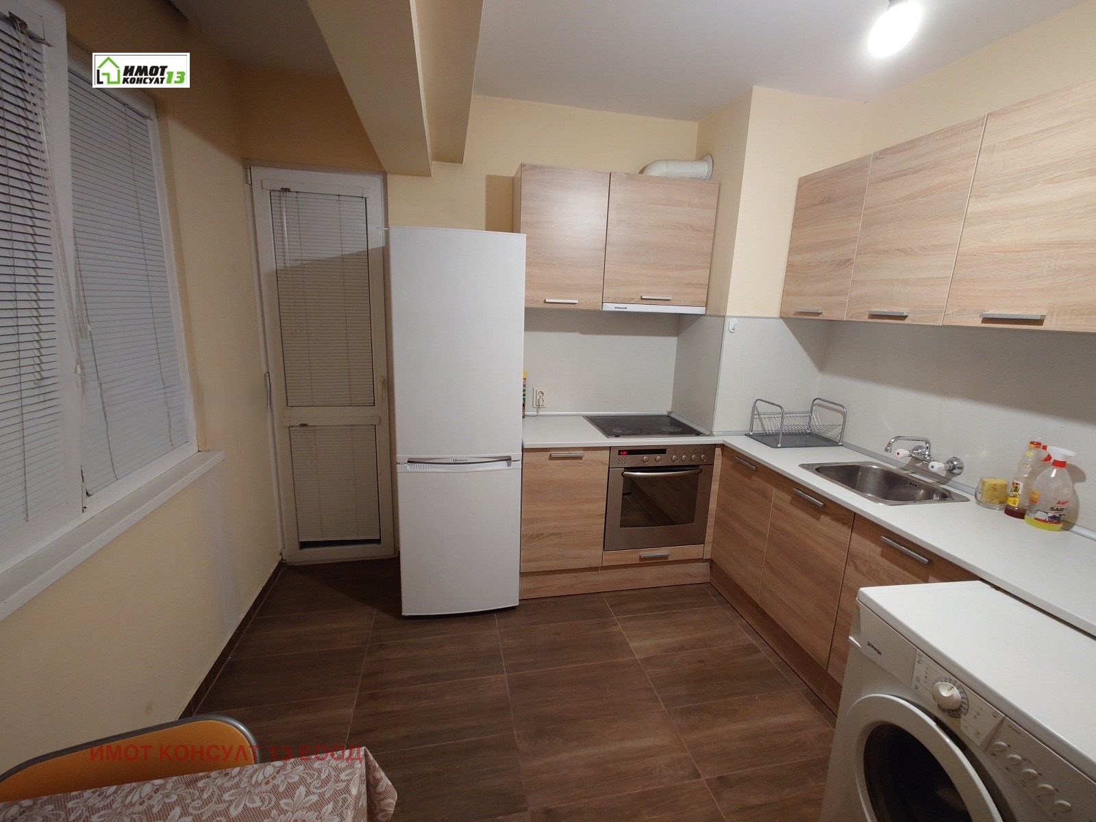 ������� 1-����� | Imot.bg � ����������� 1