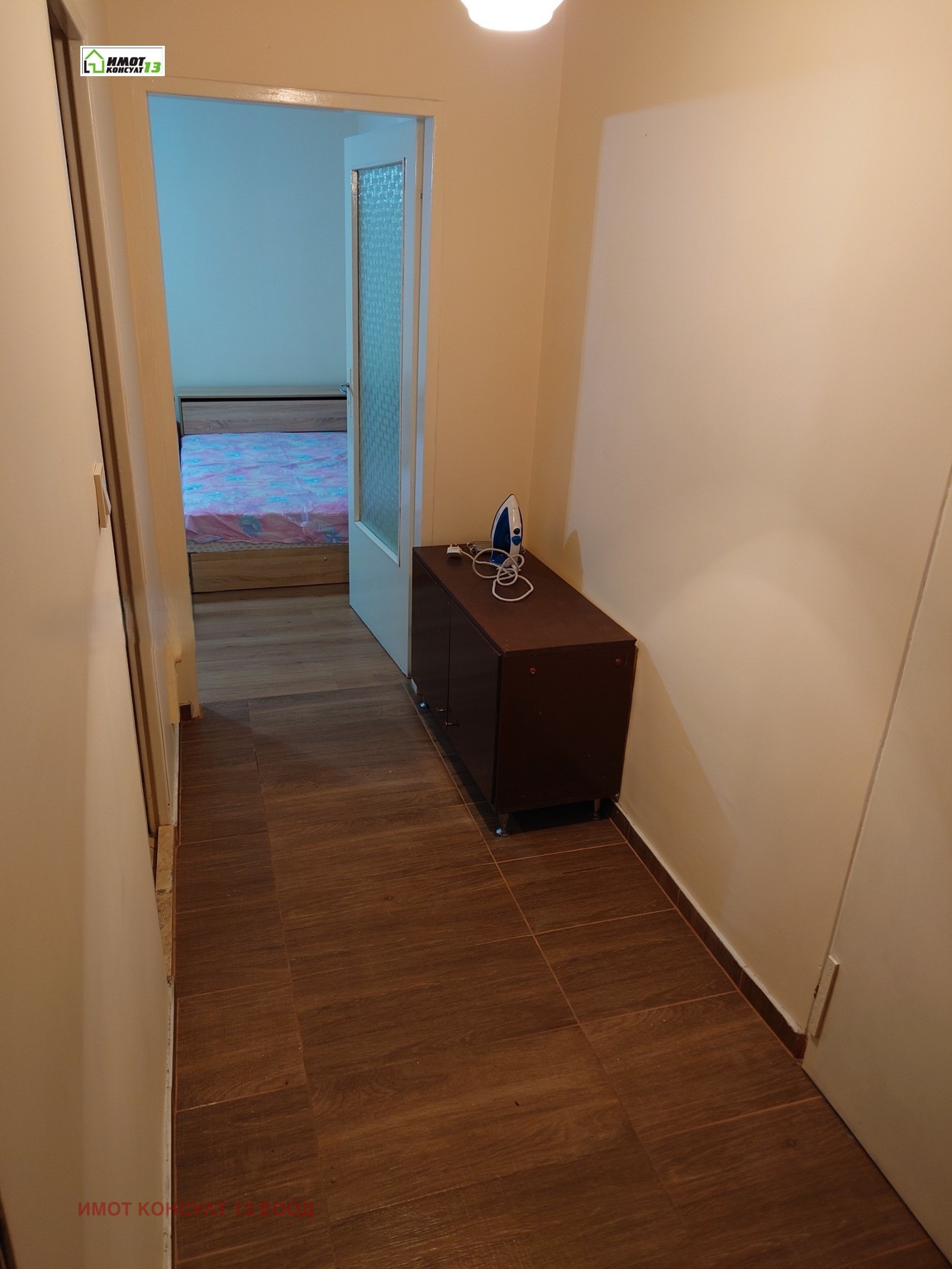 ������� 1-����� | Imot.bg � ����������� 6