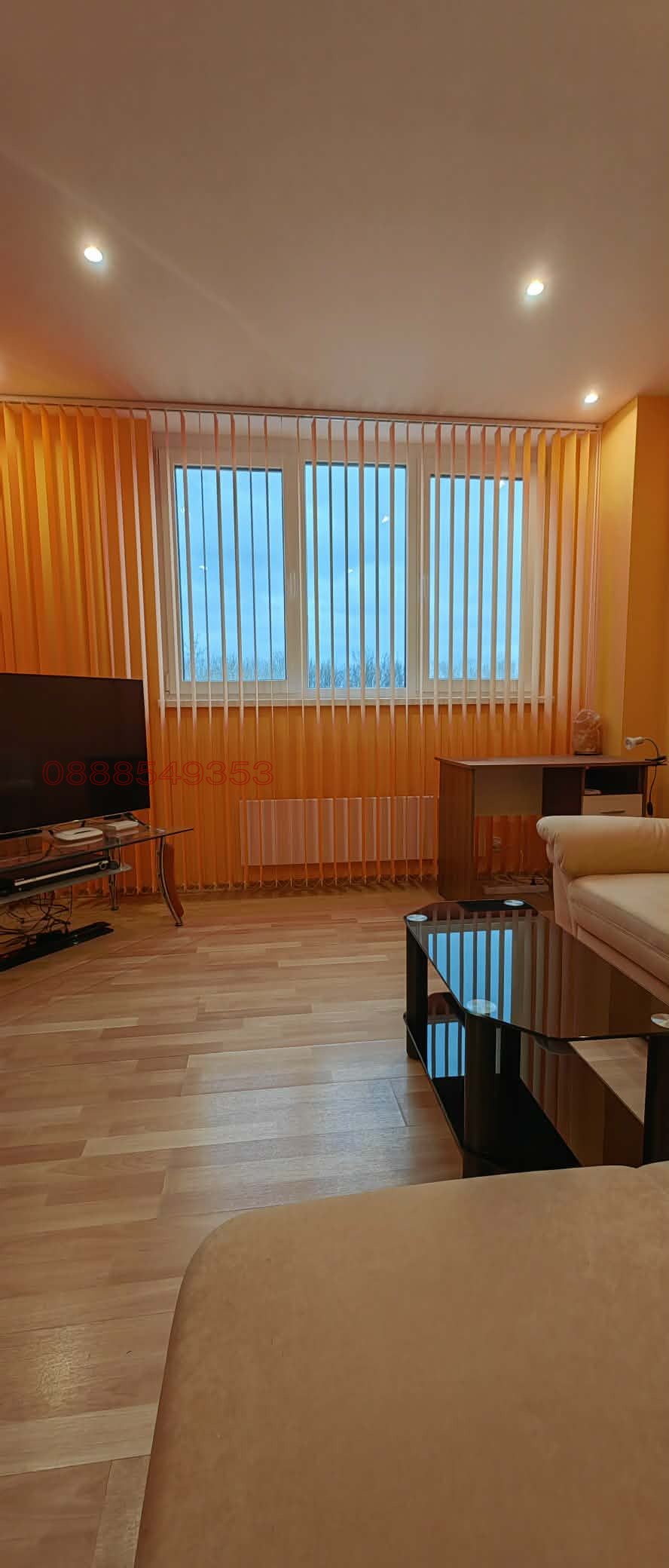 ������� 2-����� | Imot.bg � ����������� 6