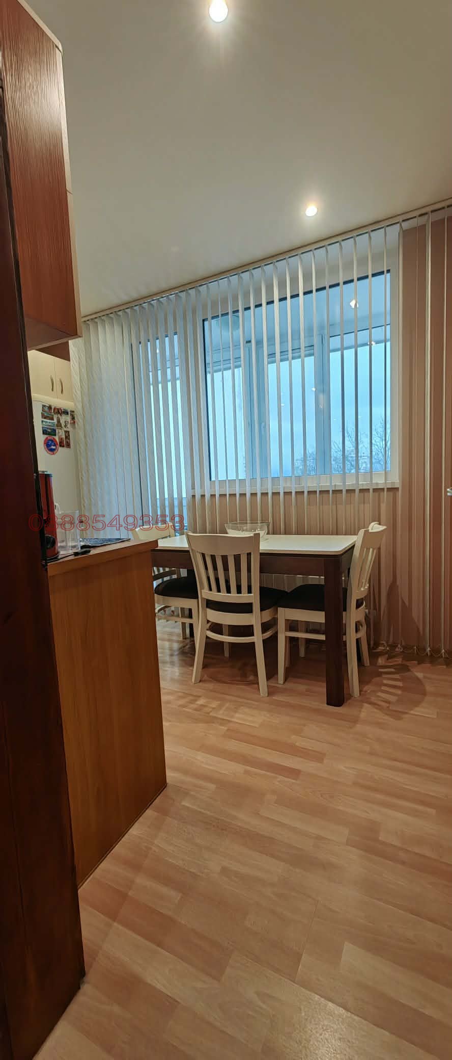 ������� 2-����� | Imot.bg � ����������� 3