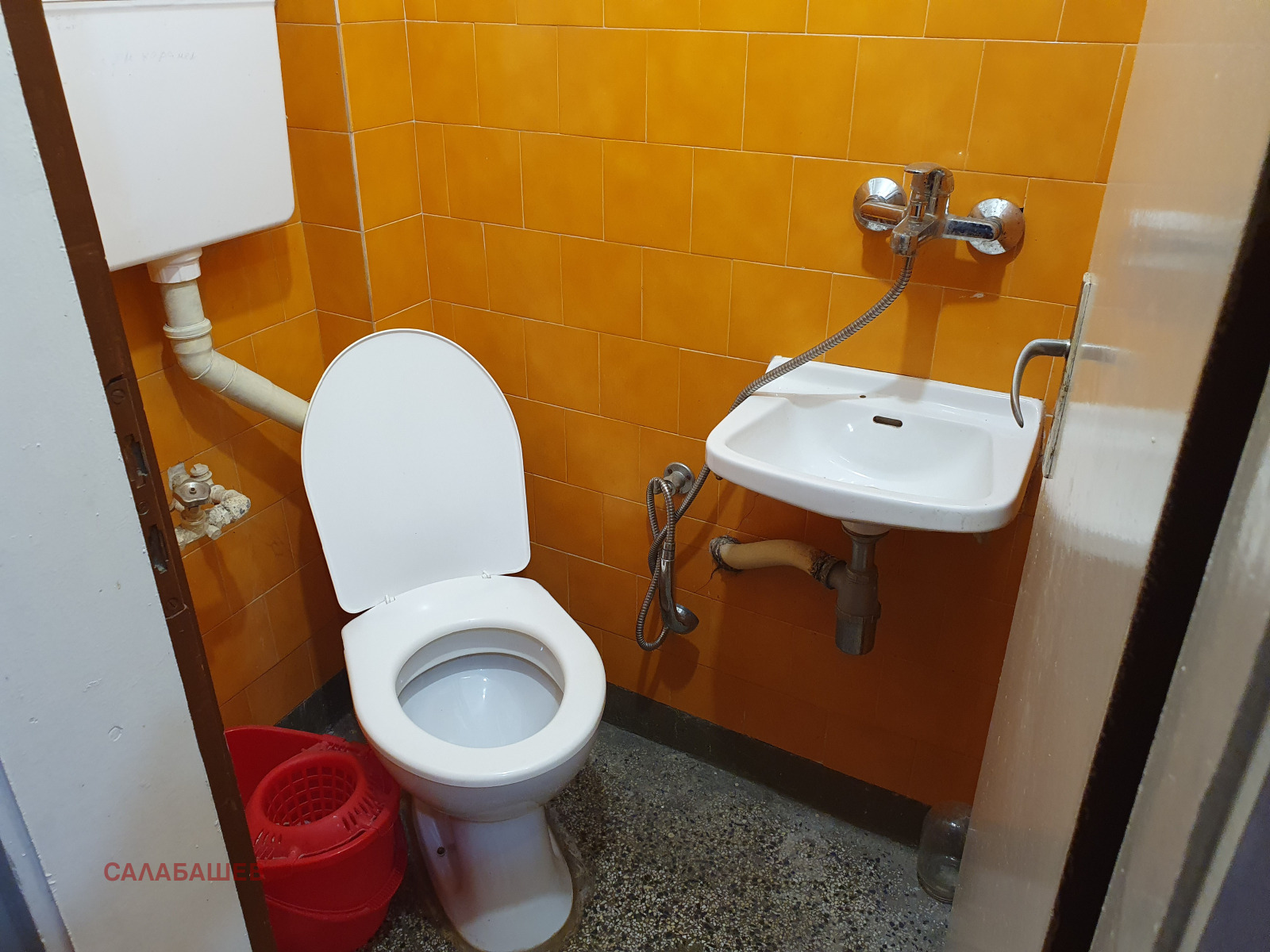 ������� 4-����� | Imot.bg � ����������� 6