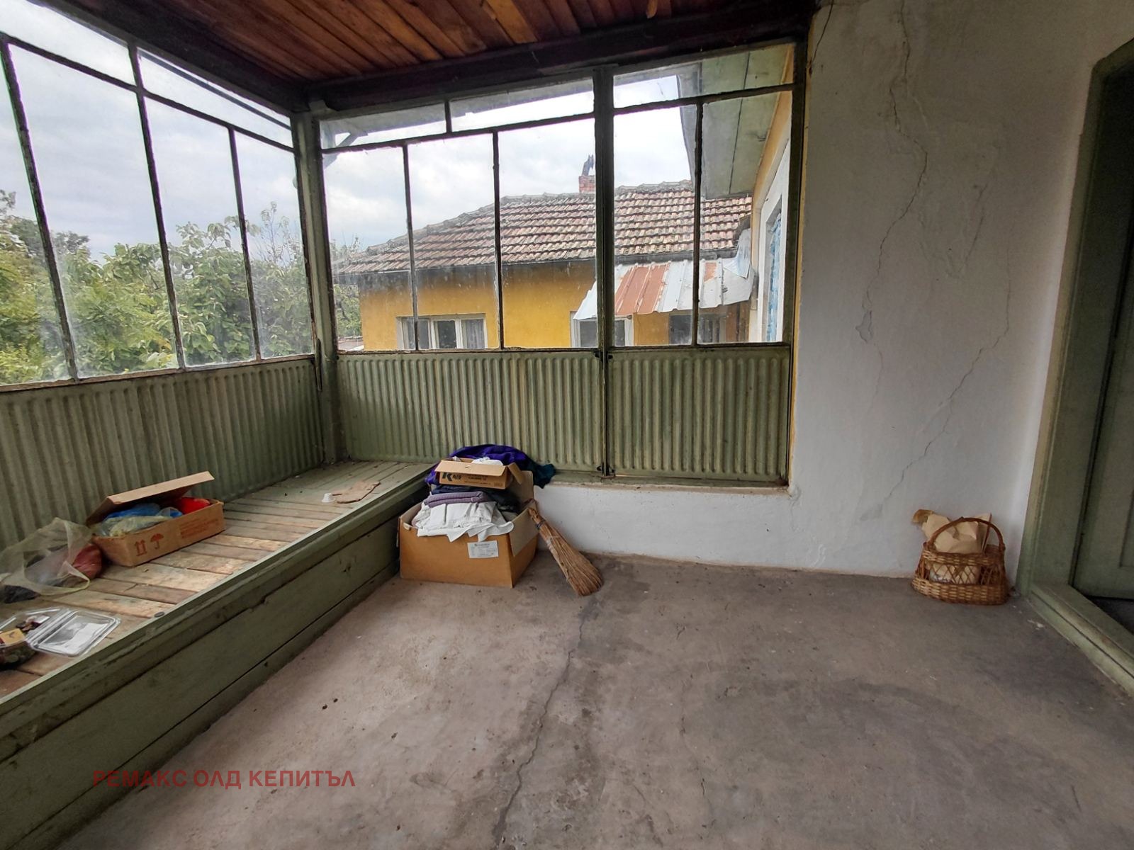 ������� ���� | Imot.bg � ����������� 9
