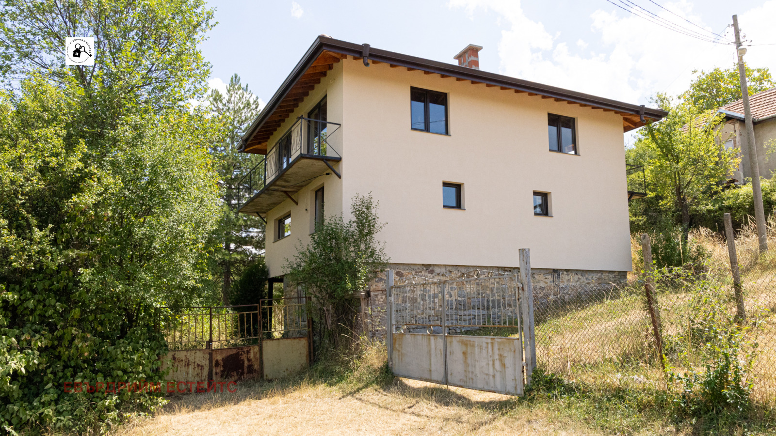 ������� ���� | Imot.bg � ����������� 2
