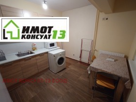  1- | Imot.bg    2