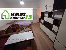  1- | Imot.bg    5