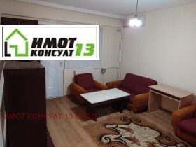  1- | Imot.bg    3