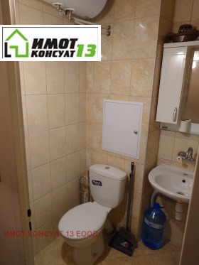  1- | Imot.bg    8