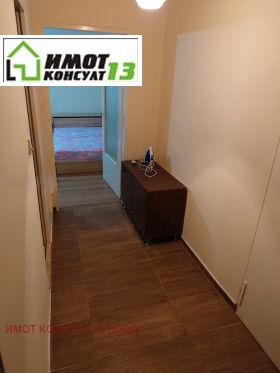  1- | Imot.bg    6