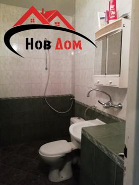 ������� 2-����� | Imot.bg � ����� ������ 2