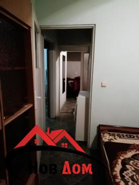 ������� 2-����� | Imot.bg � ����� ������ 4