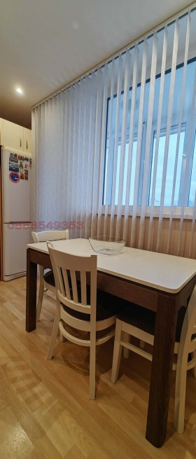 ������� 2-����� | Imot.bg � ����� ������ 4