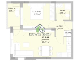 ������� 2-����� | Imot.bg � ����� ������ 8