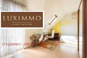 ������� ������� | Imot.bg � ����� ������ 16