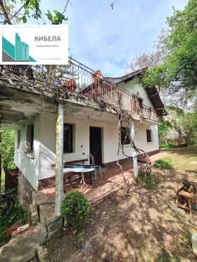 Hus Kokalyane, Sofia 3