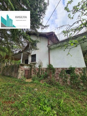 Hus Kokalyane, Sofia 5