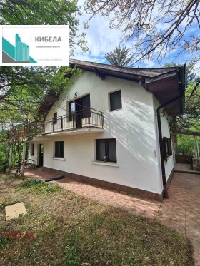 Hus Kokalyane, Sofia 2