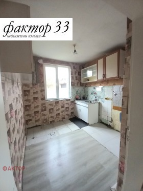 ������� ���� | Imot.bg � ����� ������ 9