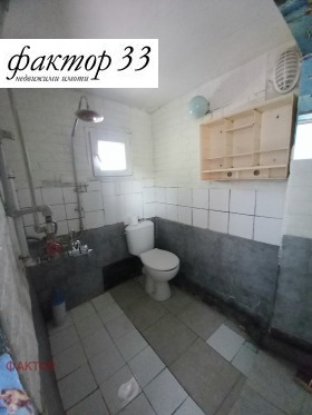 ������� ���� | Imot.bg � ����� ������ 11