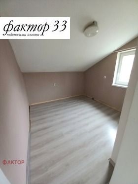 ������� ���� | Imot.bg � ����� ������ 16