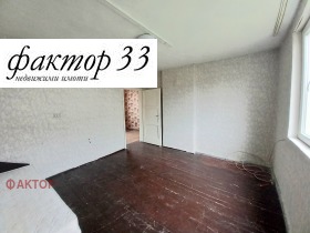 ������� ���� | Imot.bg � ����� ������ 8