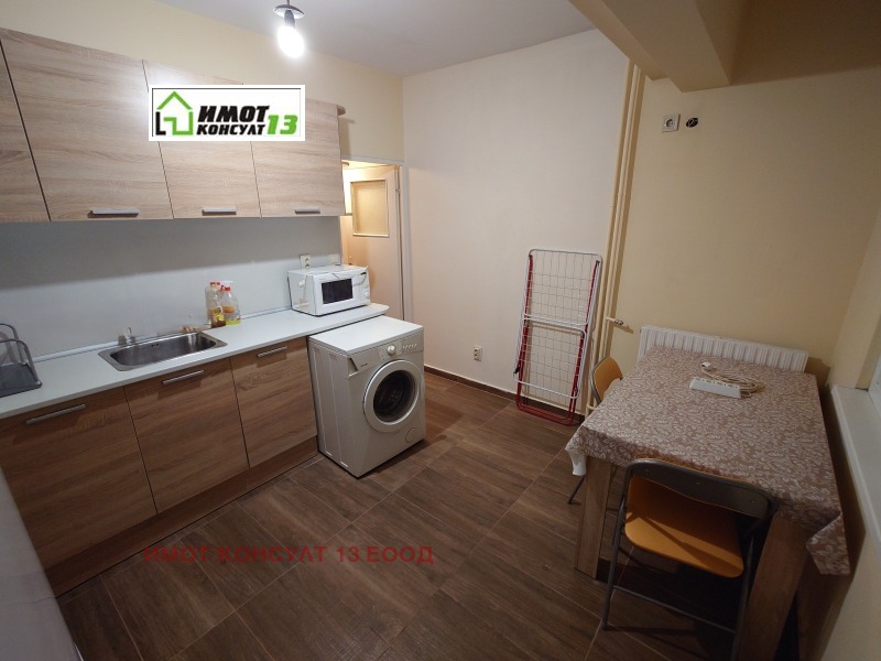 Na prodej  Studio Pleven , Širok centar , 45 m2 | 64785174 - obraz [2]