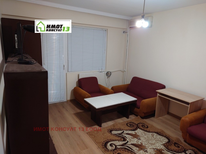 Na prodej  Studio Pleven , Širok centar , 45 m2 | 64785174 - obraz [3]
